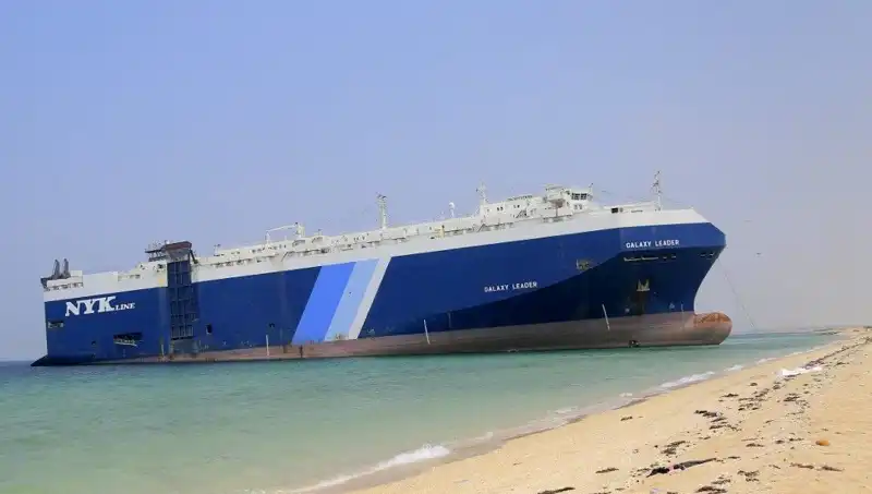 İsrail'e Saldırı: Yemen'den Yüksek Gerilim ve Siren Sesleri