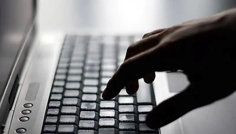 Yeni Evlilere Ücretsiz İnternet Hizmeti: Başvuru Detayları ve Faydaları