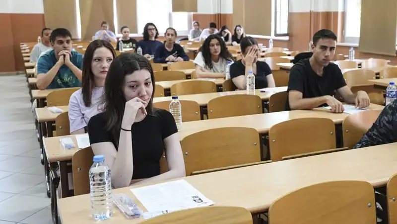 YKS Sonuçları Açıklandı: Öğrencilerin Geleceğini Şekillendiren An!