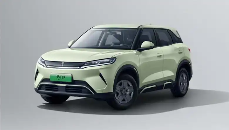 BYD, Yeni Modelinde Yüzde 25 İndirim Uyguluyor: Fırsatları Kaçırmayın!