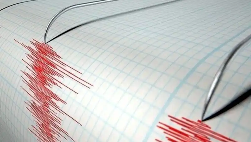 Akdeniz'de meydana gelen 3.8 büyüklüğündeki deprem paniğe yol açtı